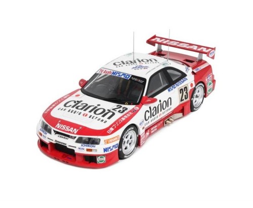 Nissan skyline nismo lm - skyline,