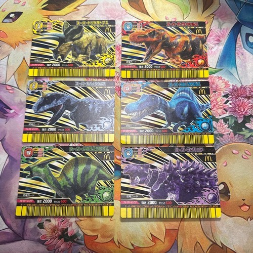 Dinosaur king trading cards - king,