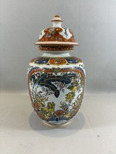 Potiche/Pot à thé/Gingembre. En Porcelaine/Japon. Motifs Made In Italy