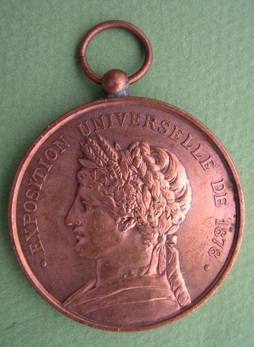 Rare medaille admission pour - rare,