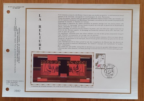 Feuillet cef 1er jour - feuillet,