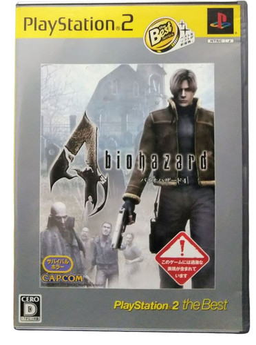 Resident evil biohazard 4 - evil,