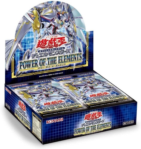 Ocg duel monsters - yu-gi-oh,