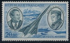 Timbre France Poste Aérienne
