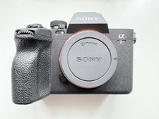 New: Sony Alpha a7R V - 0 clic