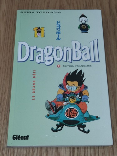 Manga dragon ball - ball, (pastel)