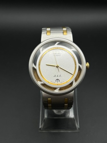 Seiko s perpetuum - a.g.s.,