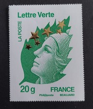 France année 2012 4662M neuf luxe ** Maxi marianne