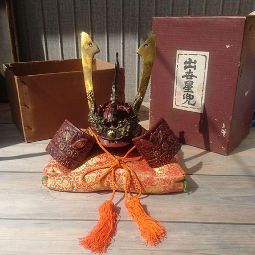 Casque samouraï japonais - de,