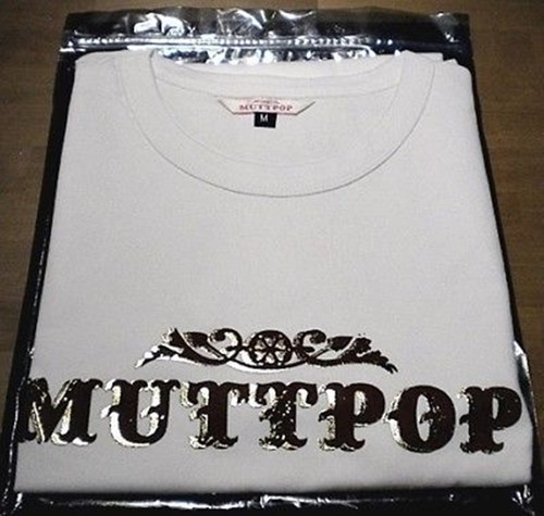 Muttpop jerry frissen - muttpop, by