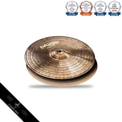 Cymbale paiste 900 hat 14 - cymbale,