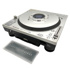 Technics SL-DZ1200 Direct