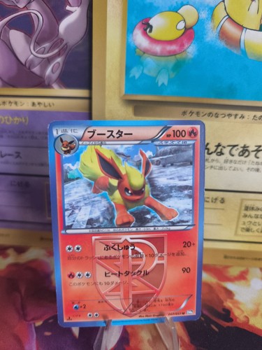 Carte pokemon card flareon - carte,
