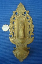 V51 RARE Bénitier en Métal Doré ND Vierge Pontmain Our Lady Religion Collection