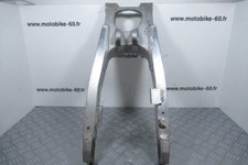 Bras oscillant Suzuki RMC 250