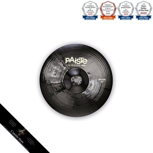 Cymbale paiste color - color, 900