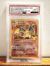 Carte Signed Mitsuhiro Arita