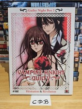 DVD - Coffret VAMPIRE KNIGHT GUILTY BOX 2 - Hésitation & révélation - KAZÉ