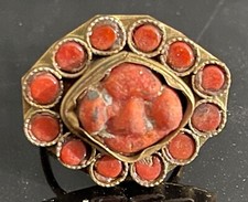Afghanistan bague circa 1960