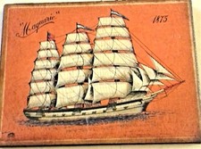 * PLAQUE DECORATIVE EN BOIS * ANCIEN VOILIER 3 MÂTS * MAQUARIE * 1875