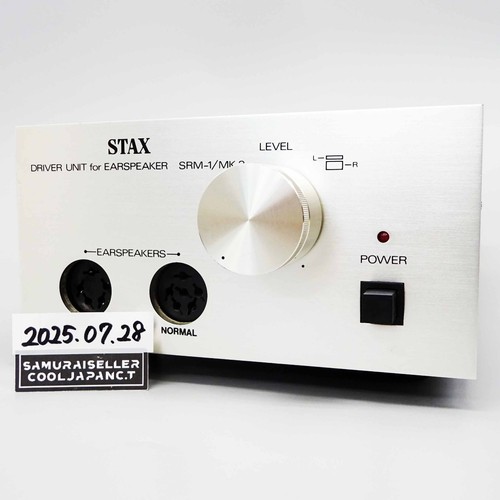 Amplificateur casque