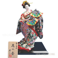 Poupée Japonaise Vintage Antique Kimono Geisha Maiko Fan Gokujo Oyama Doll