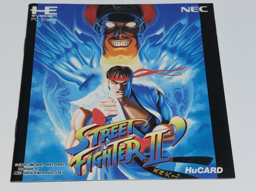 Engine street fighter 2 - engine,