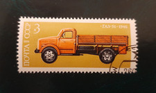 Russie - 1976 History of Soviet Motor Industry GAZ-51 -  transport - O