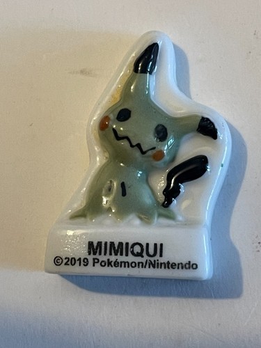 Fève pokémon lune et - fève,