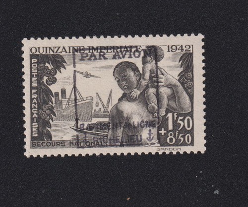 Poste aérienne militaire - aérienne,