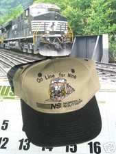 NORFOLK SOUTHERN /HARRIMAN