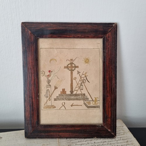 Tableau xviiiè broderie - tableau, de