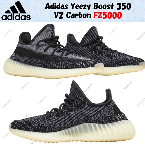 Taille homme adidas - homme, yeezy