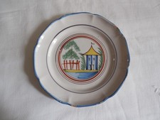 ANCIENNE ASSIETTE EN FAIENCE DE WALY 19eme siècle