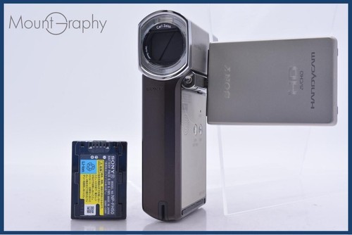 Caméscope numérique haute