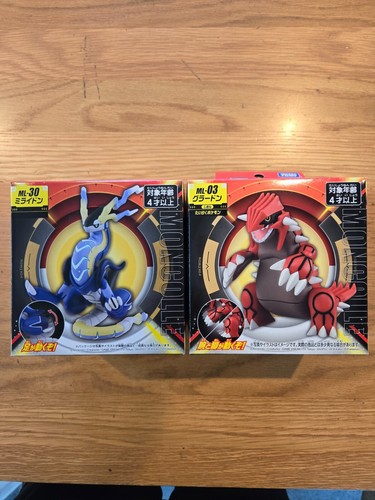 Pokemon miraidon ml 03 - ml-30, +