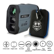  NEUF ARTBULL TELEMETRE LAZER 650 METRES
