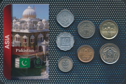 Pièces pakistan fleur - de, coin