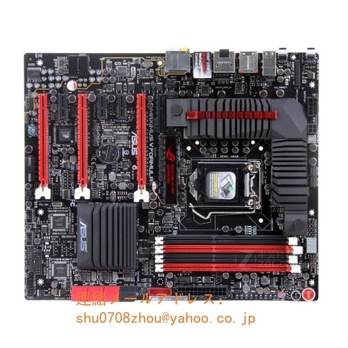 Carte mère asus maximus - mère,