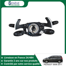 🇫🇷 BLOC COMMODOS PEUGEOT