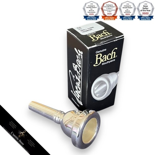Embouchure pour trombone bach - trombone,