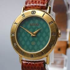 Montre à quartz femme vintage