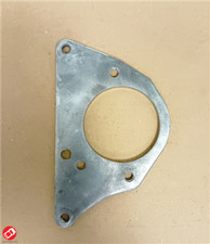 0112248 Étrier Démarreur Du