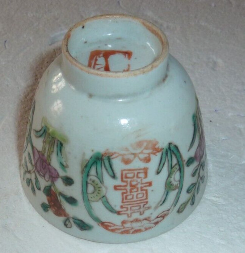 Verre saké porcelaine - à, en