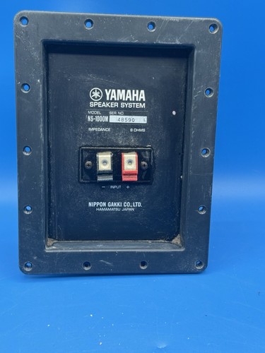 Yamaha 1000m cross over - yamaha, ns-1000m