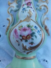 VASE DE MARIEE XIX EME SIECLE