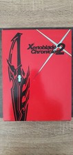 Xenoblade Chronicles 2 Collector Edition - Nintendo Switch Français