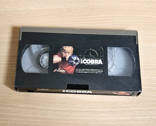 Cobra space adventure jeu - space,