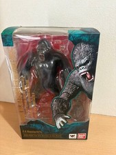Figurine S.H MonsterArts KING