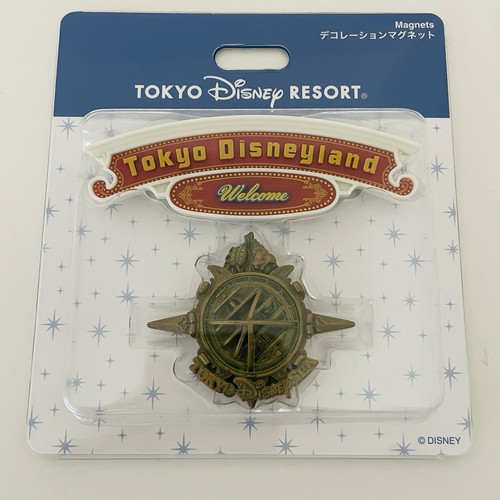 Tokyo disney sea 2026 - sea,